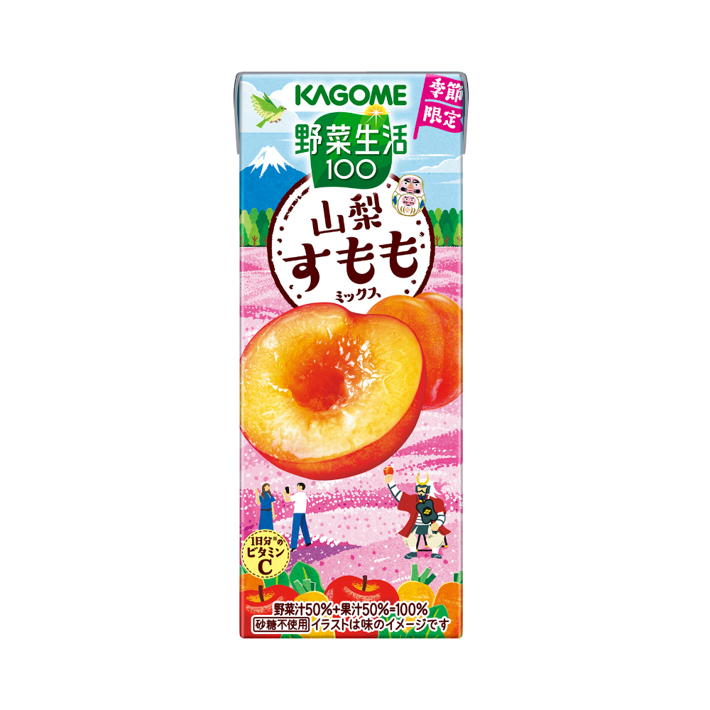 product shot 山梨李子蔬果汁