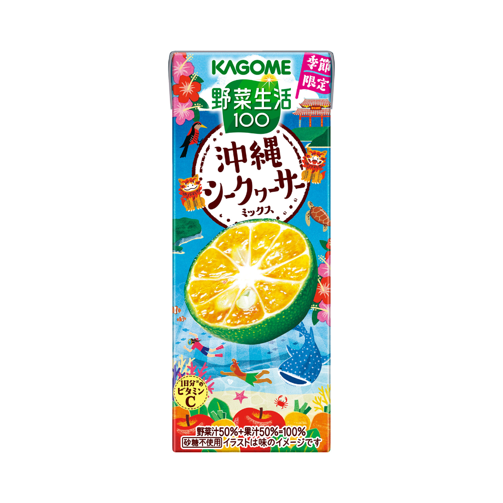 product shot Okinawa Sour Citrus Mixed Juice