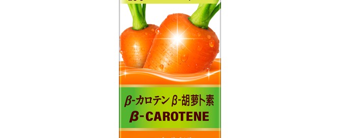 100% Carrrot Juice 200ml