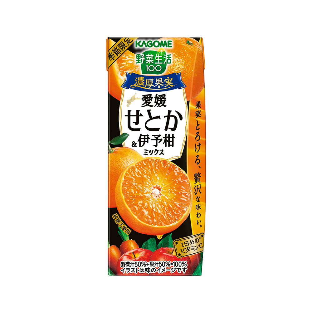 Ehime Setoka & Iyokan Mixed Juice KAGOME