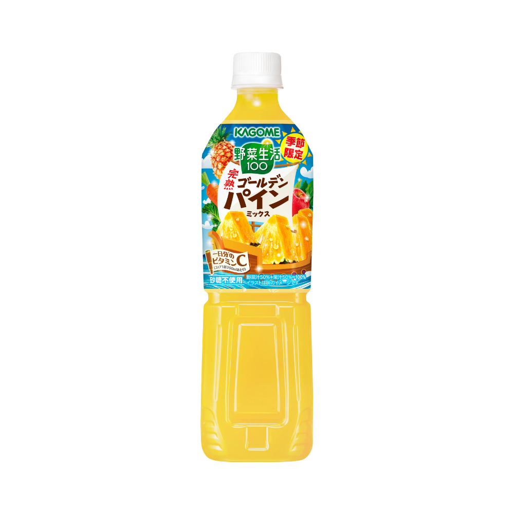 product shot (1) Golden Pineapple Mixed Juice